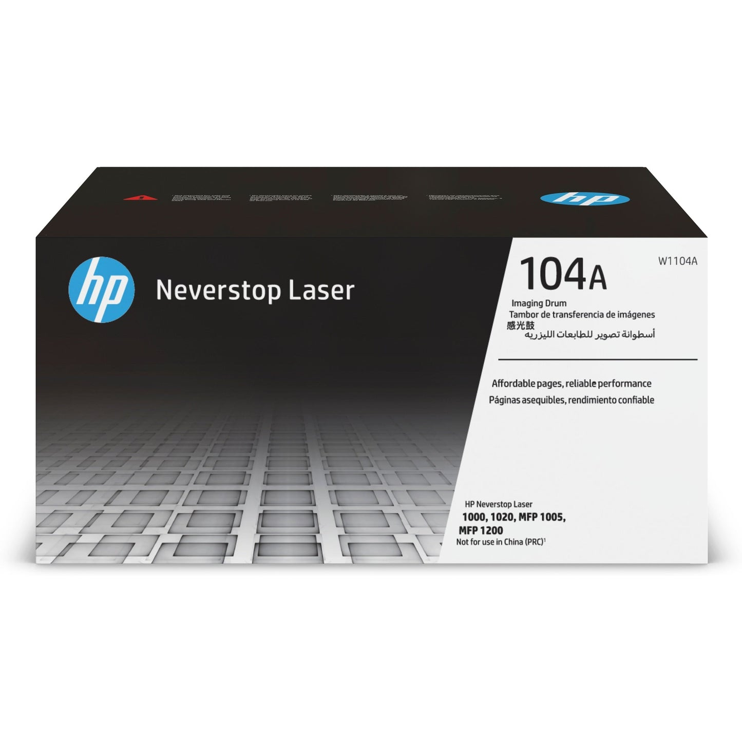 HP תוף HP Neverstop 104A מקורי W1104A