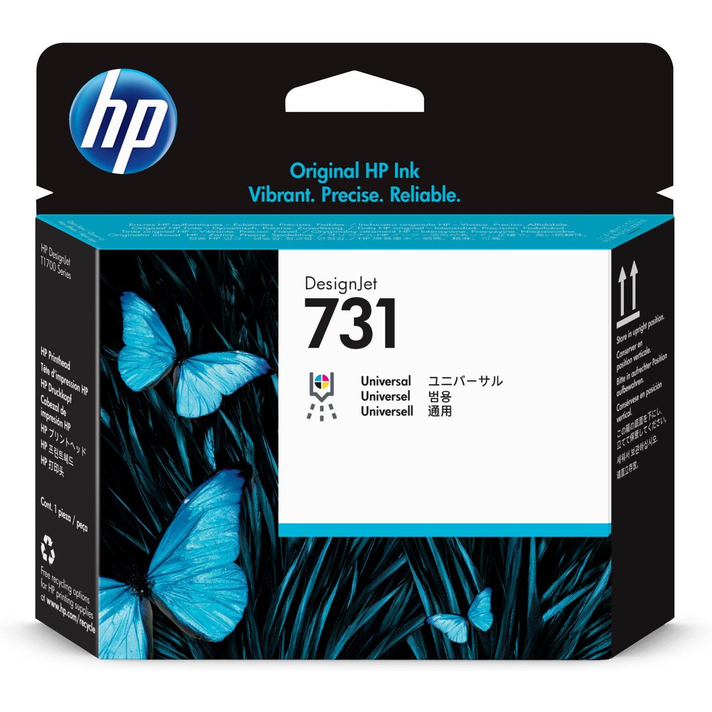 HP קיט ראש הדפסהHP 731 לP2V27A T-1700