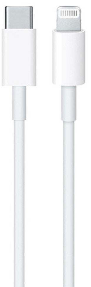 Apple USB-C TO Lightning Cable 2m