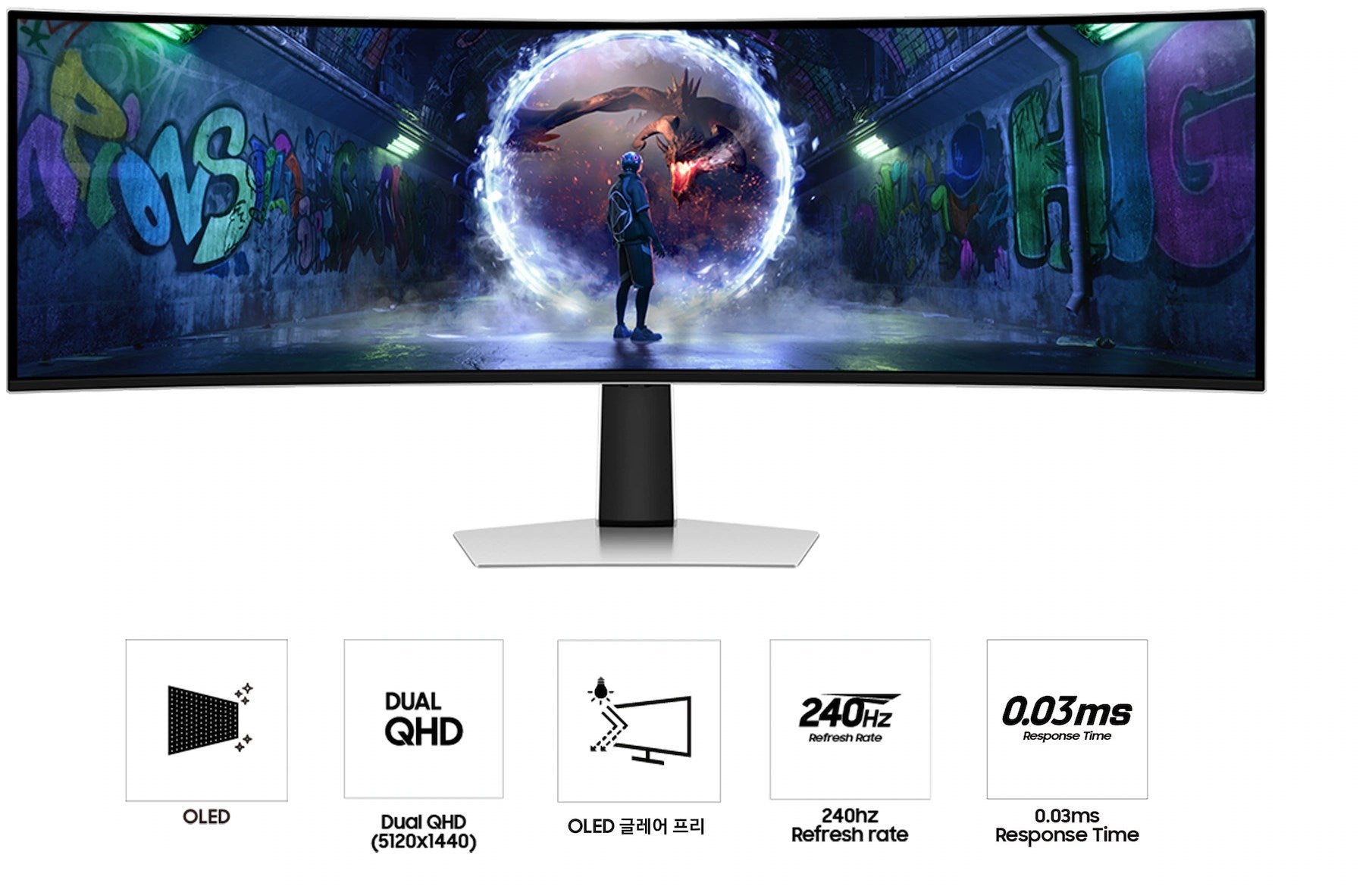 SAMSUNG 49" ODYSSEY G9 G93SD OLED DQHD 240Hz