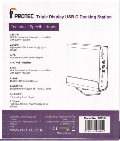 Protec 15-in-1 DM301 USB-C Hub HDMI ×2, DP, USB3 ×3, USB2 x2, USB-C, LAN Docking Station