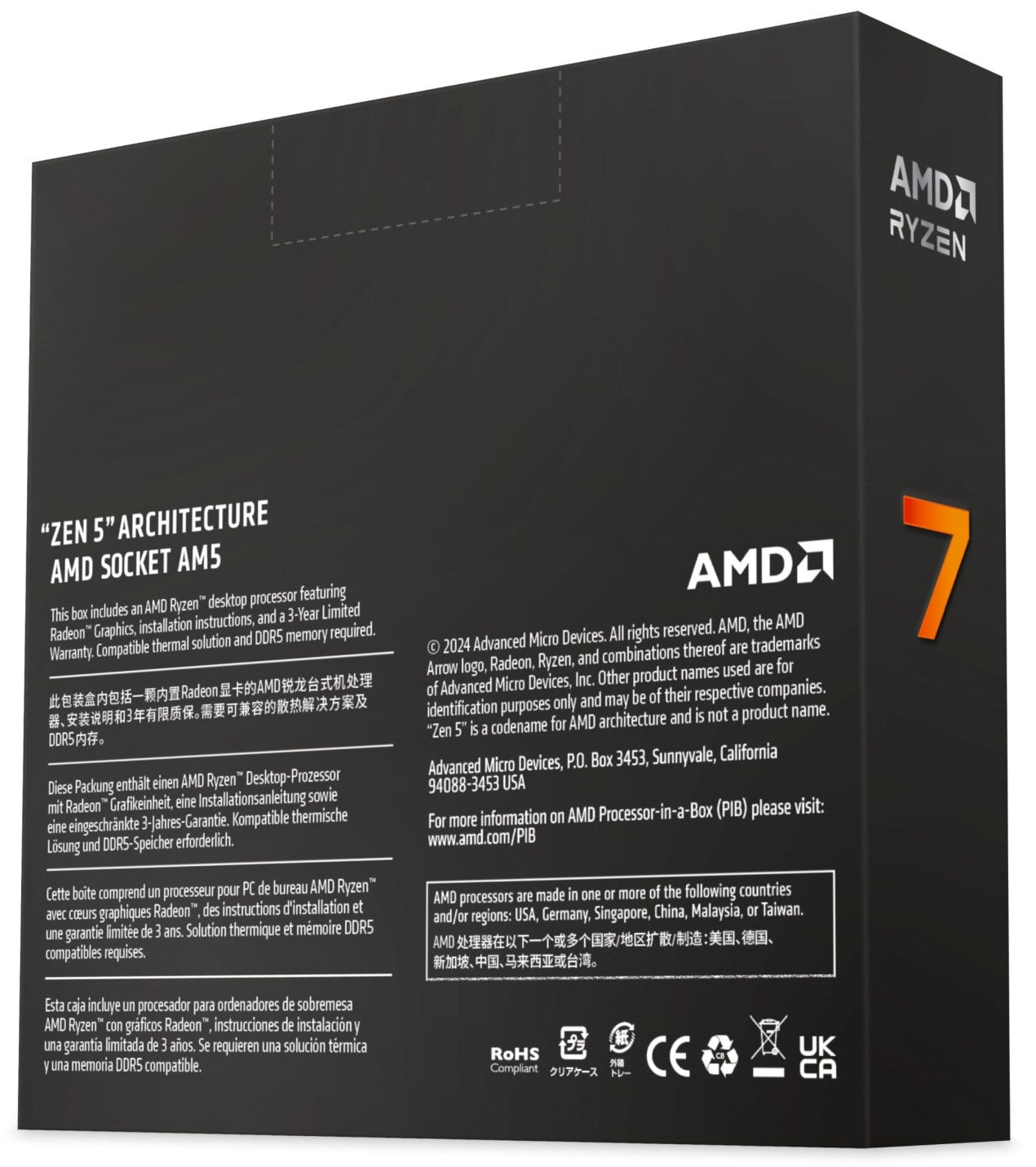 AMD Ryzen 7 9700X 5.5GHz - L3 32MB