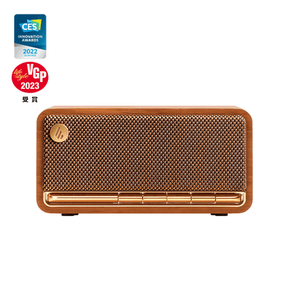 Edifier MP230 - Tabletop Bluetooth Speaker (brown)