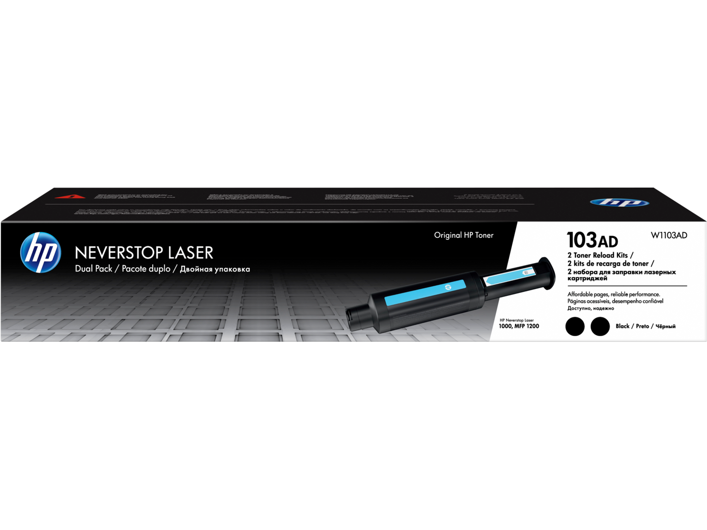 HP זוג טונרים Neverstop 103A מקורי W1103AD