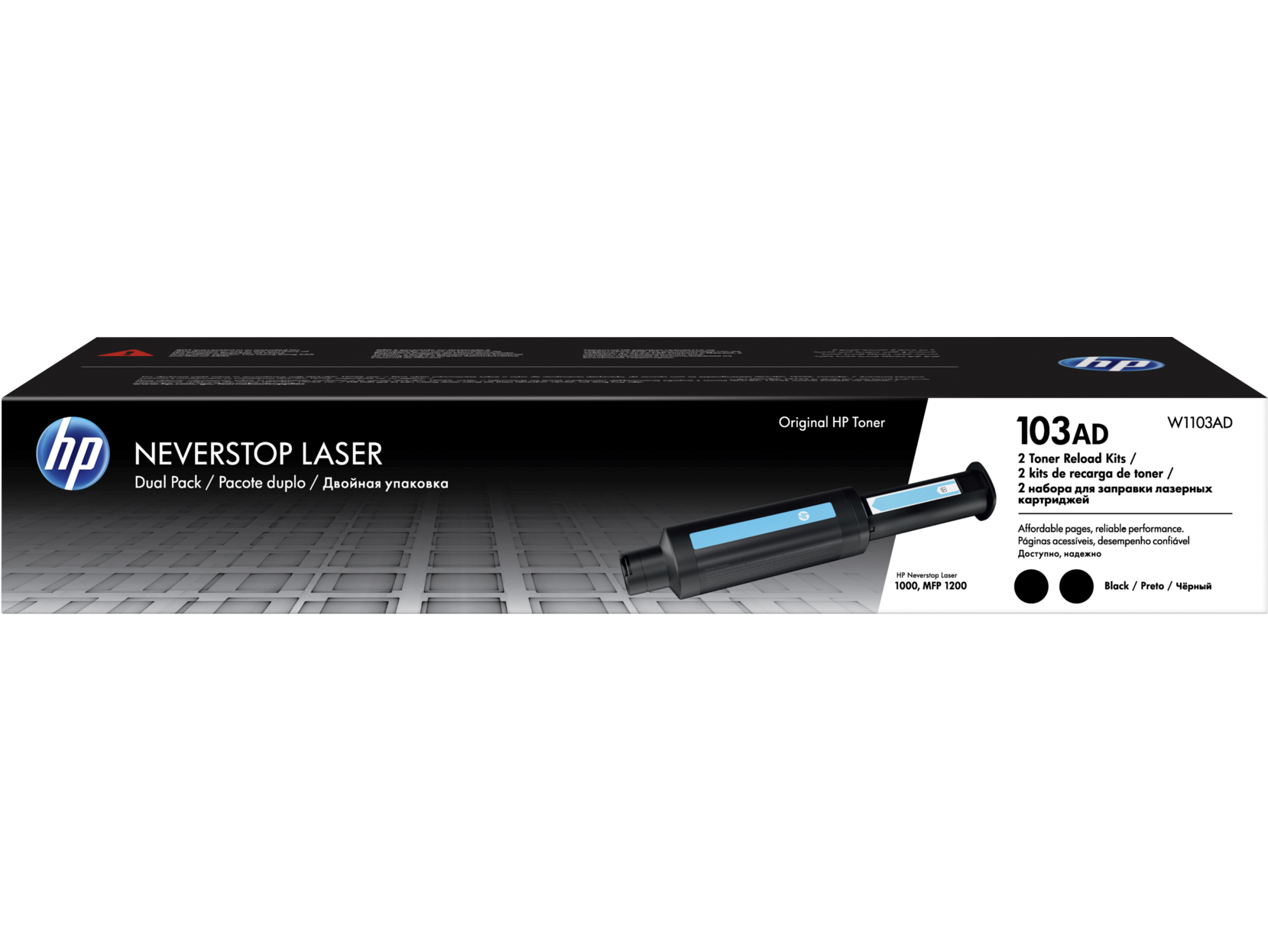 HP זוג טונרים Neverstop 103A מקורי W1103AD